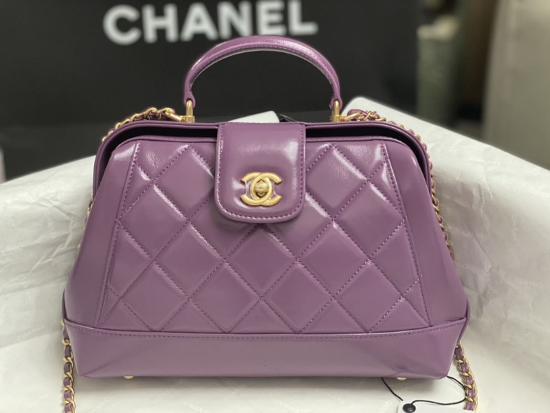 Chanel Top Handle Bags